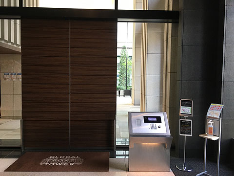 エントランス エントランス(オートロック)