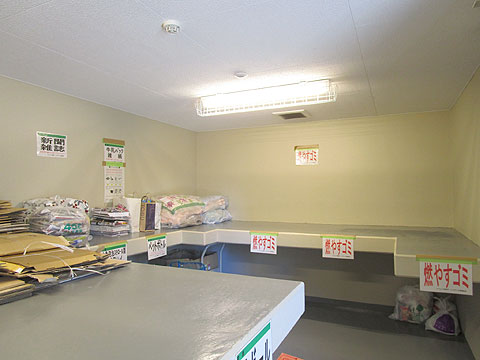 その他共用部 整理整頓が行き届いたゴミ置き場は24時間利用可