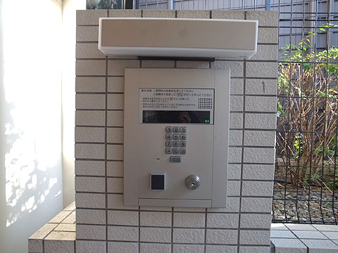 その他共用部 R0420333