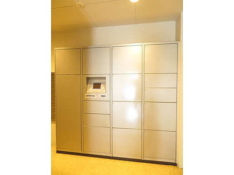 その他共用部　宅配ボックス