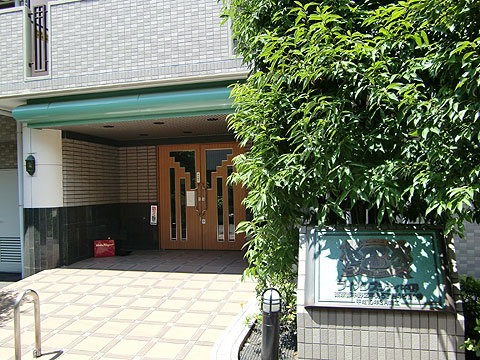 エントランス エントランス