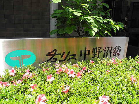 その他共用部　写真1