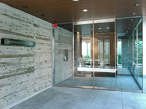 エントランス エントランス