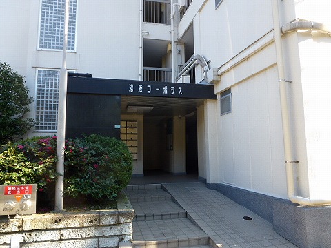 その他共用部 エントランス1