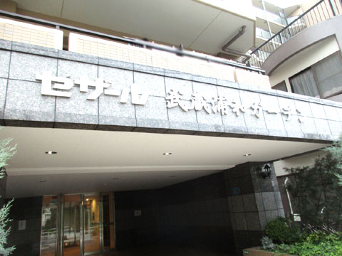 その他共用部 IMG_1708