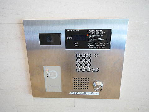 その他共用部 オートロック