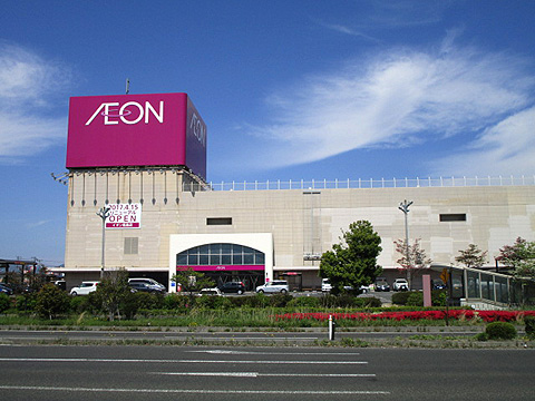 現地土地写真 イオン福島店