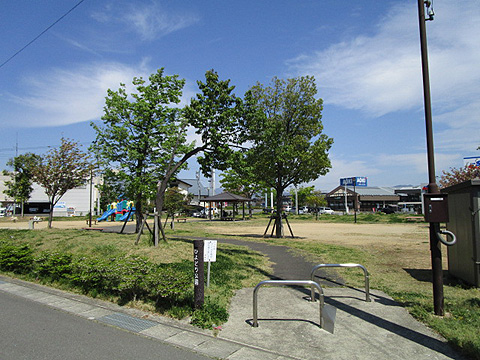 現地土地写真 ひよどり公園