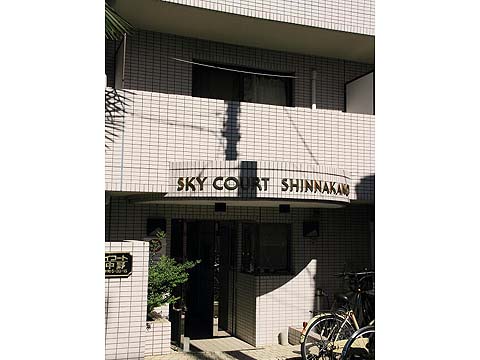 その他共用部 エントランス1