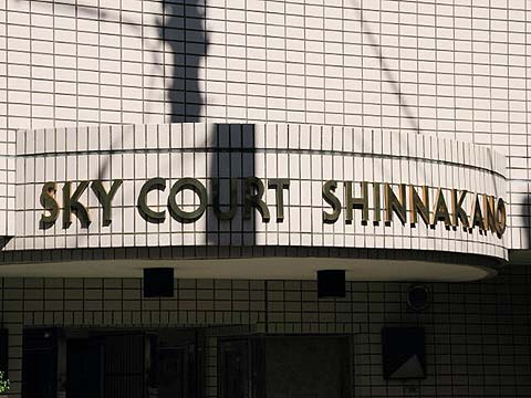 その他共用部 写真1