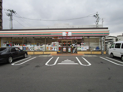 その他共用部 セブンイレブン野田町三丁目店(約20m)徒歩1