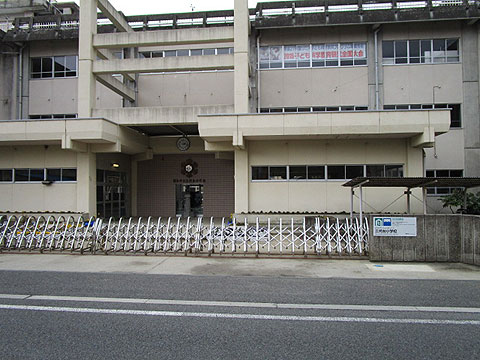 その他共用部 福島市立三河台小学校(約160m)徒歩2分