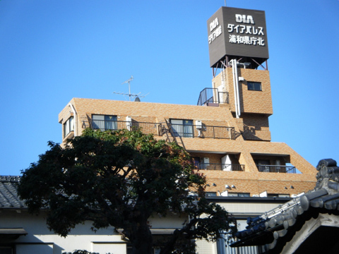 その他共用部 外観6