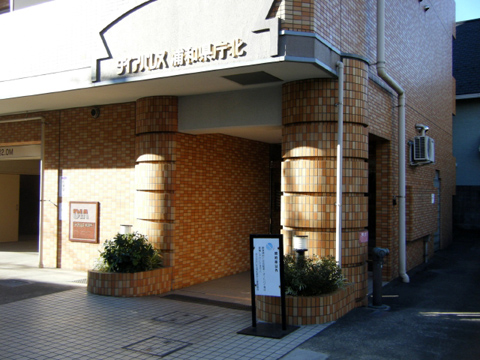 その他共用部 エントランス1