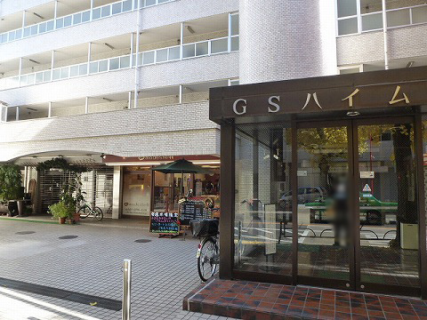 その他共用部　エントランス2