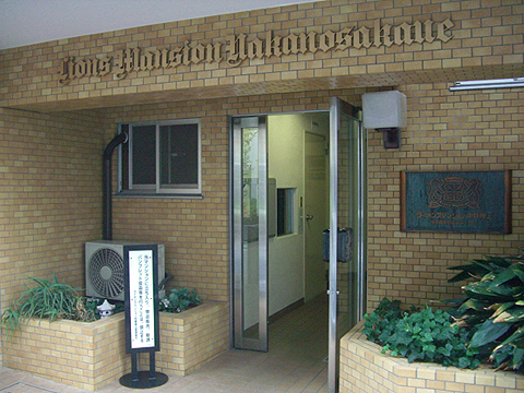 その他共用部　エントランス1