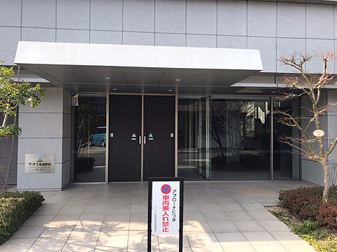 エントランス エントランス