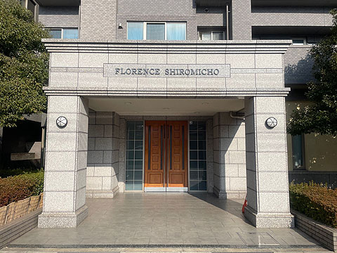 エントランス エントランス