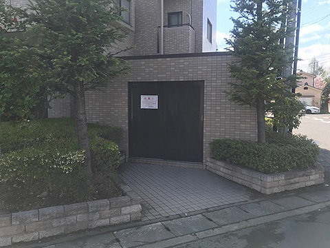 その他共用部 ゴミ置き場