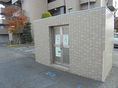 その他共用部 ゴミ置場写真