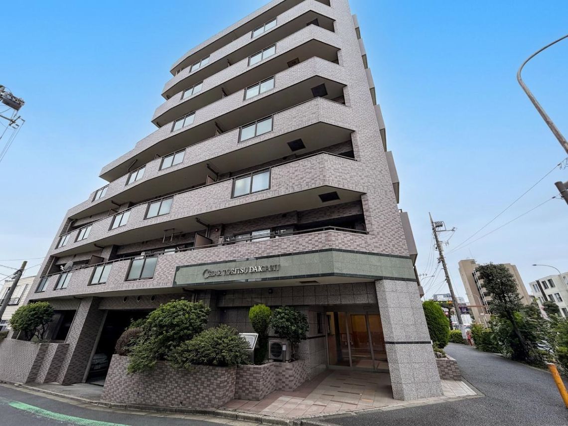 セザール都立大学