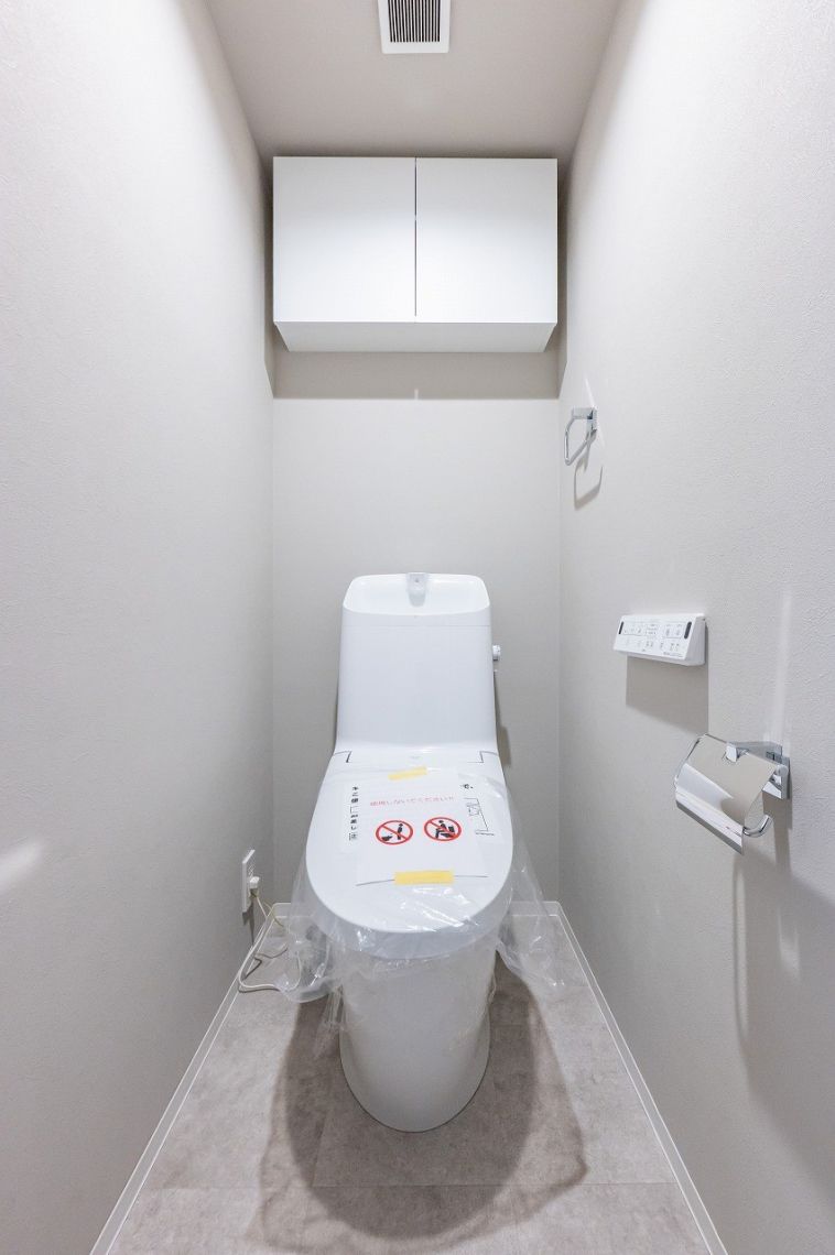 藤和シティホームズ日本橋イーストトイレ