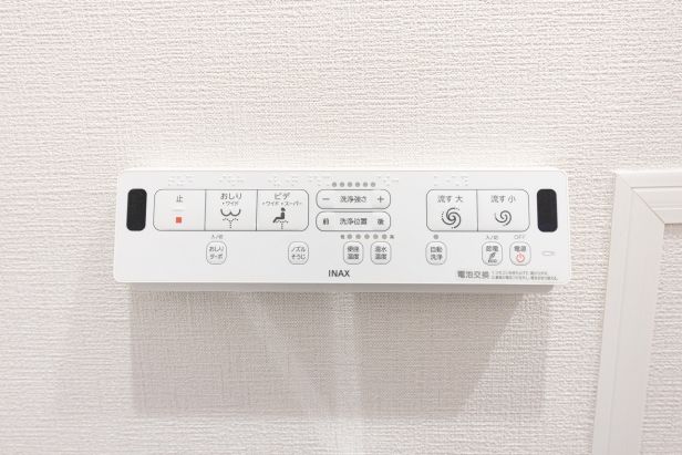 ライオンズヴィア－レ多摩永山その他内観