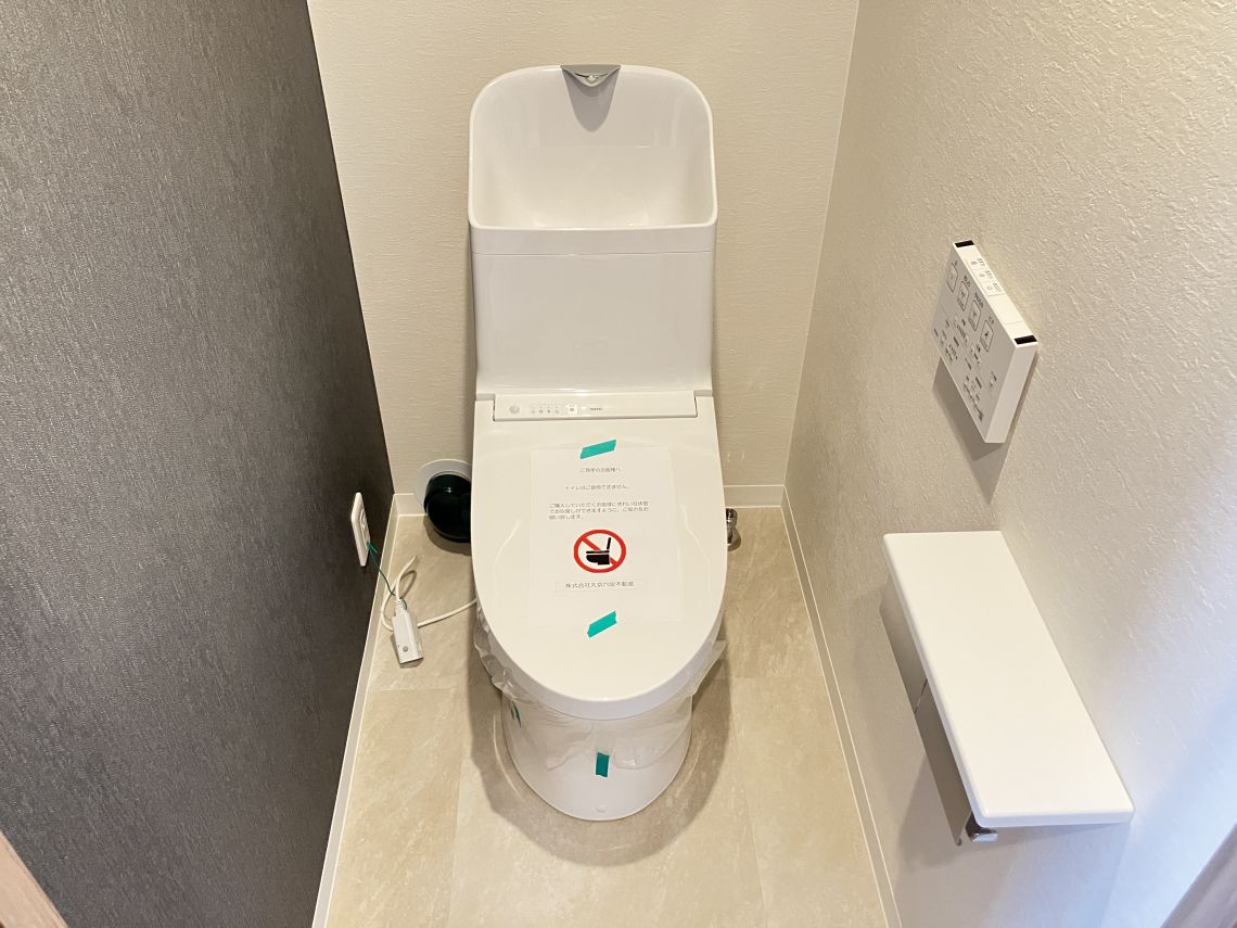 ライオンズガーデン魚崎壱番館トイレ