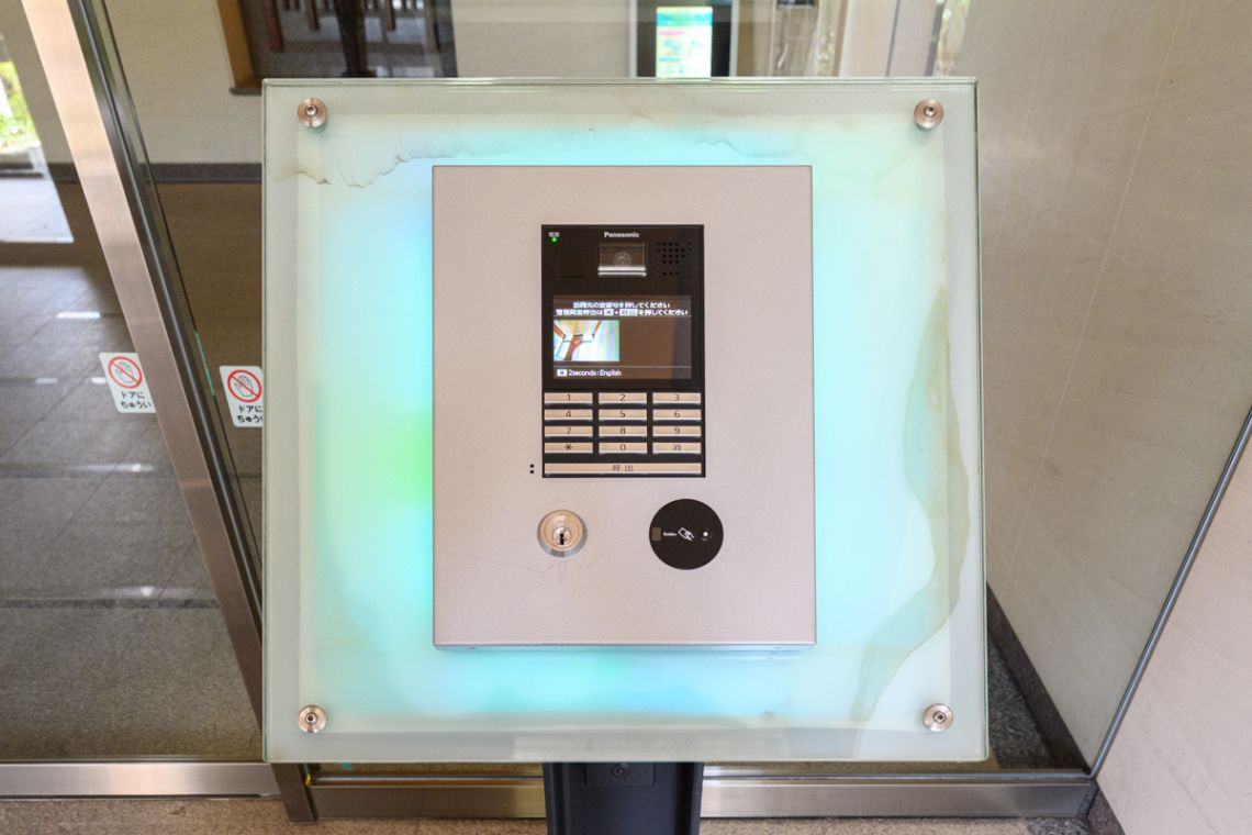 コスモ北新横濱ステーションフロントその他共用部