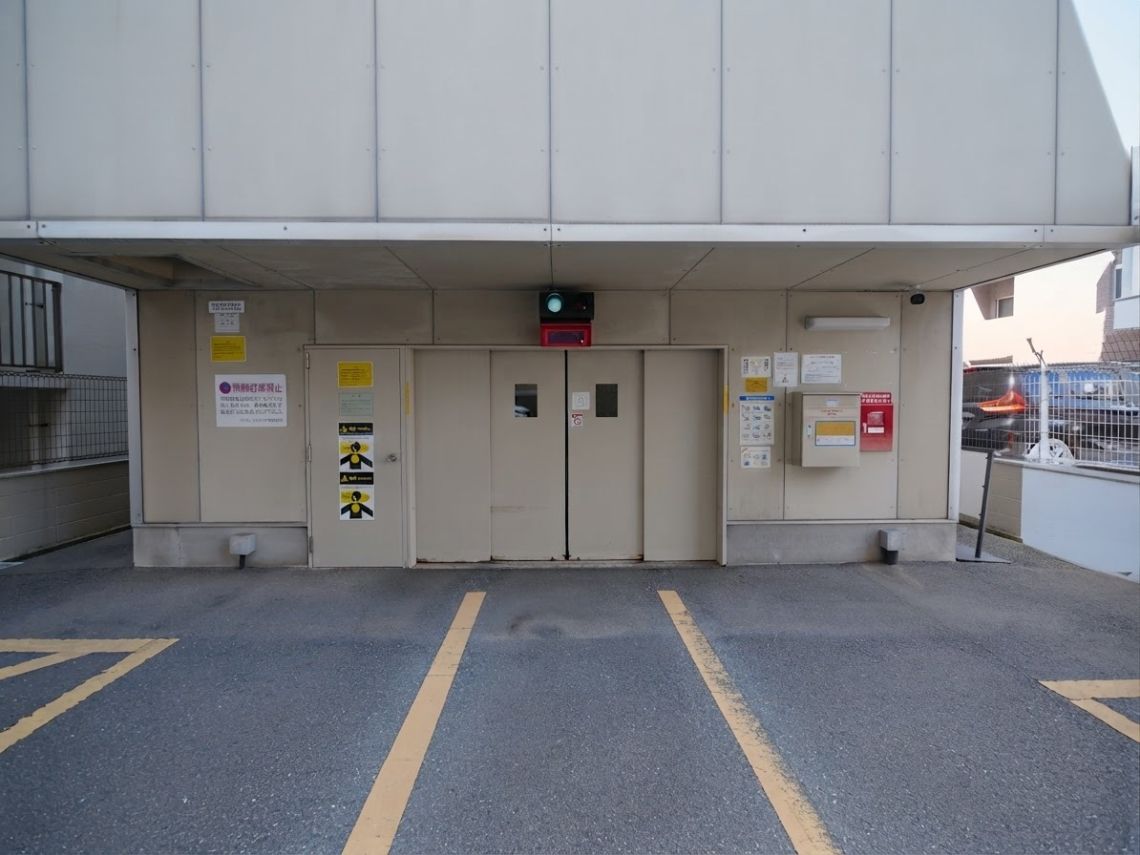 ライオンズプラザ平尾駐車場