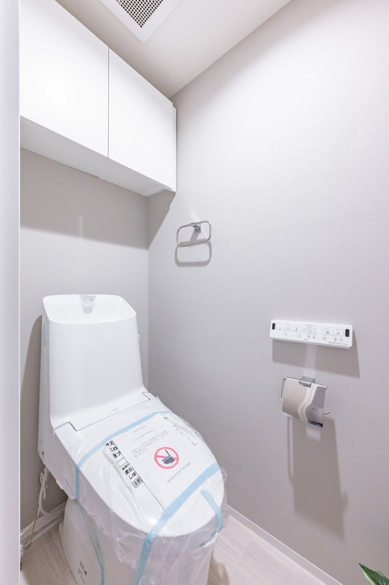 ライオンズマンション武蔵浦和ガーデントイレ