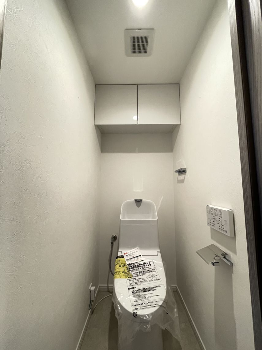 コープ野村八乙女公園ウエストウイングトイレ