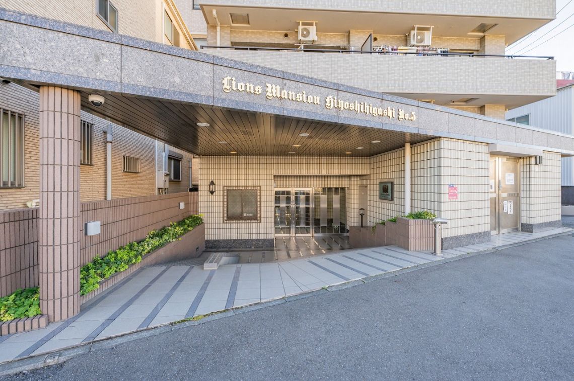 ライオンズマンション日吉東第５エントランス
