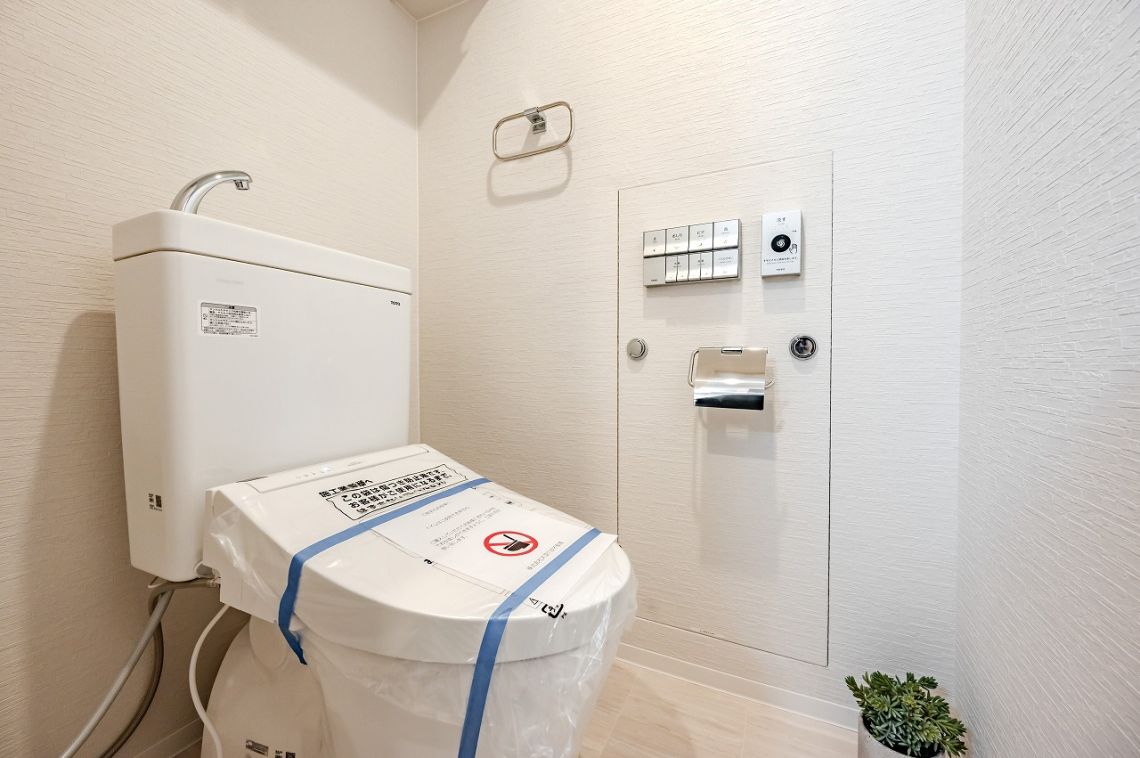 松涛パークハウストイレ