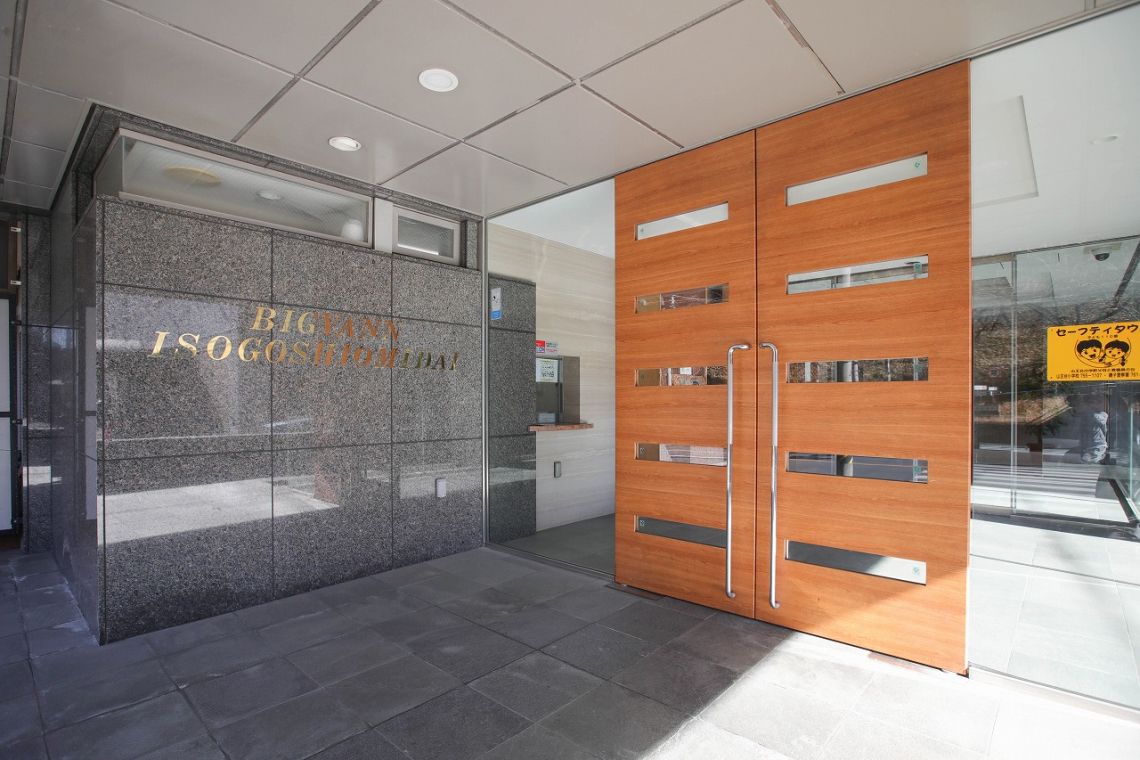 ビツグヴアン磯子汐見台エントランス