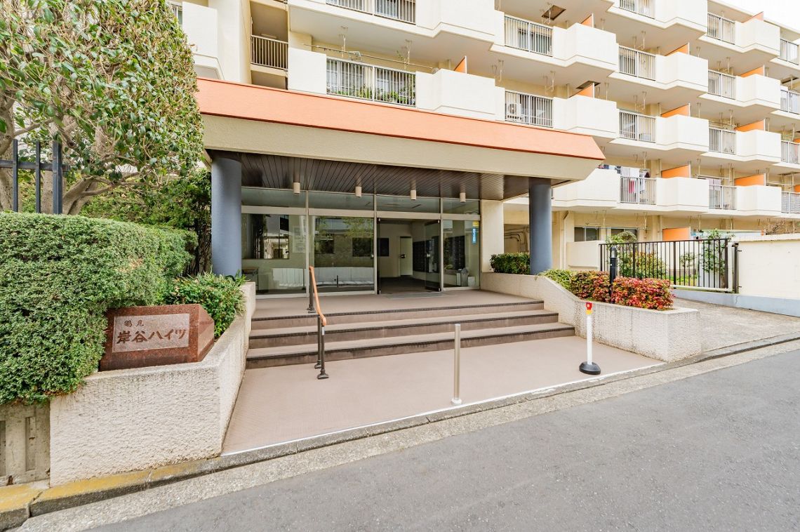 鶴見岸谷ハイツエントランス