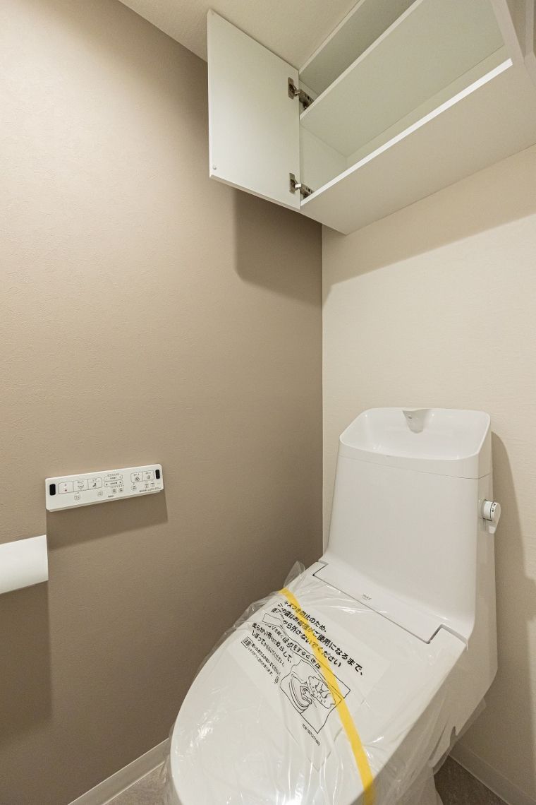 セザール板橋トイレ