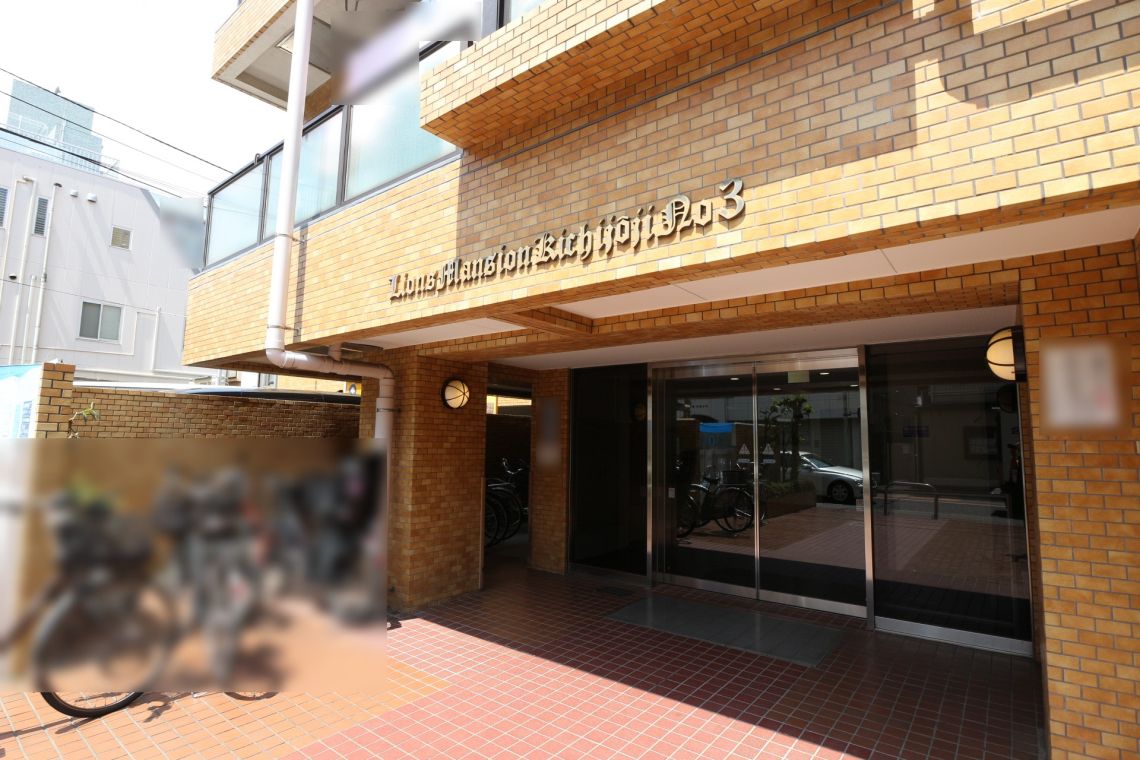 ライオンズマンション吉祥寺第３エントランス