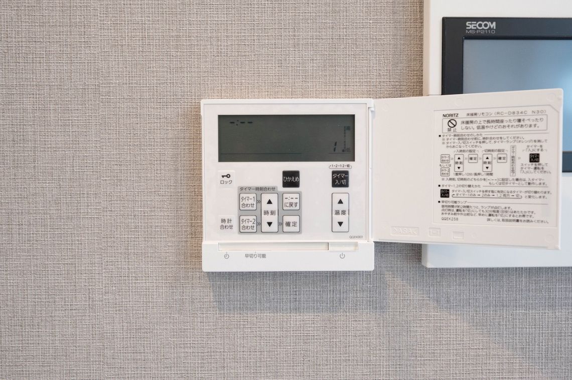 クリオ王子神谷参番館その他内観