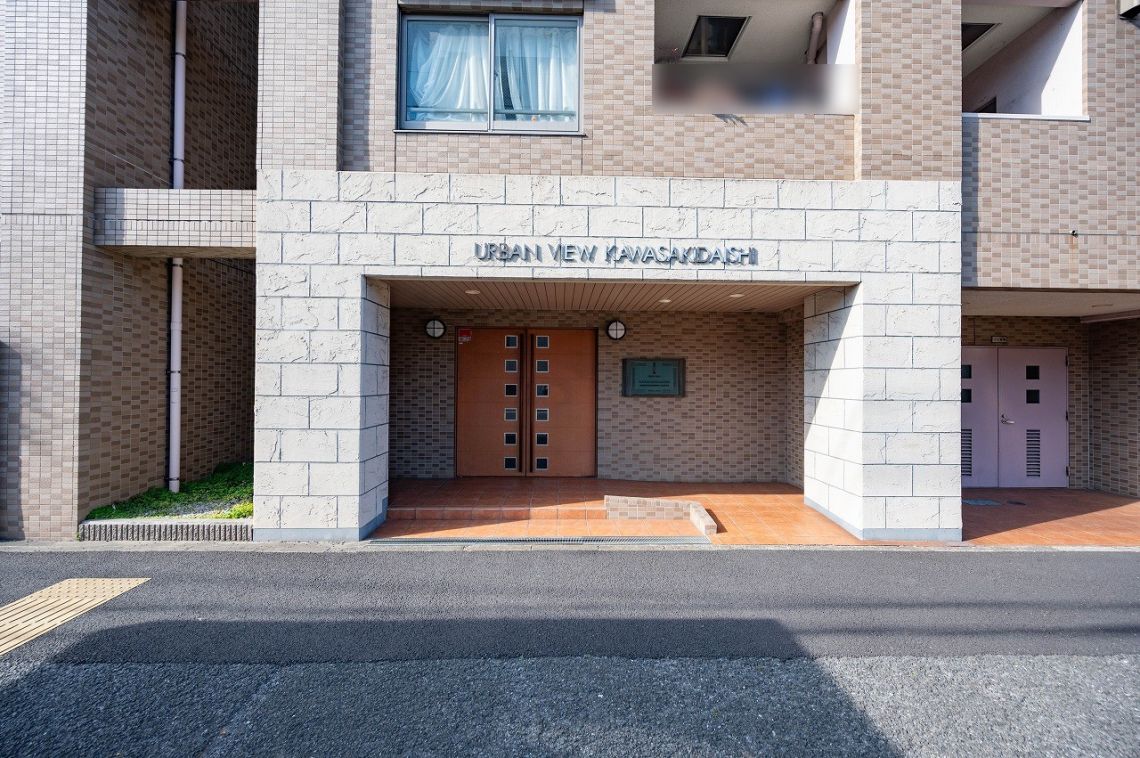 アーバンビュー川崎大師エントランス
