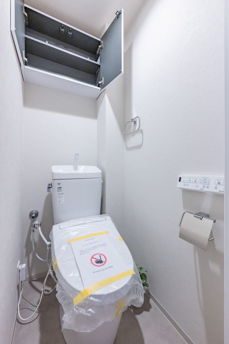 メイツ南浦和ガーデントイレ