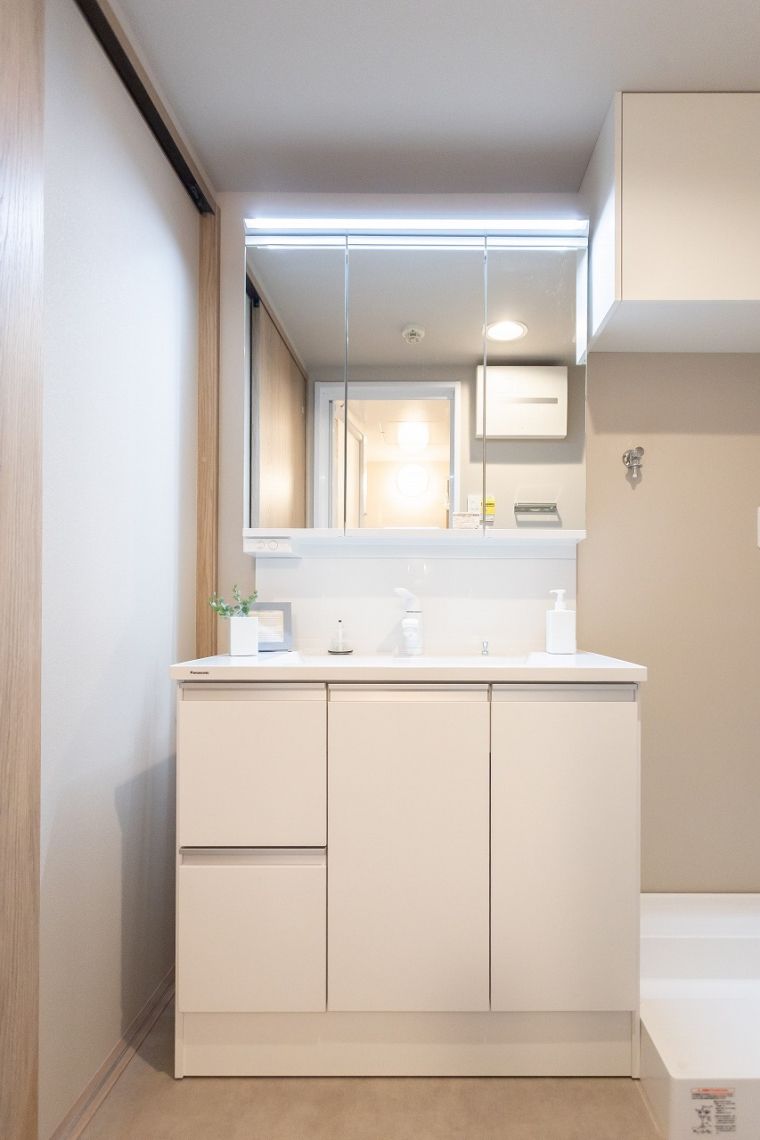 ライオンズガーデン祇園洗面台・洗面所