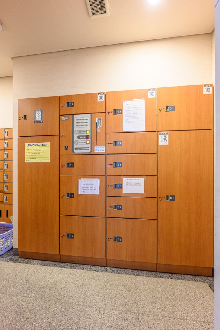 コスモ北新横濱ステーションフロントその他共用部