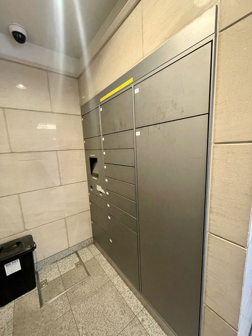 ビラカーサ四谷四丁目その他共用部