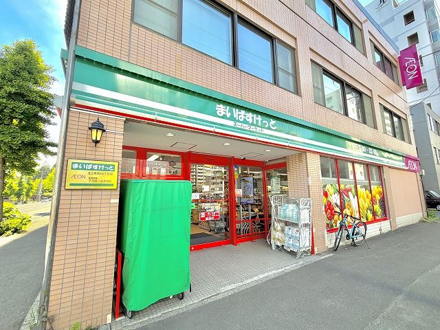 ライオンズガーデン植物園その他現地