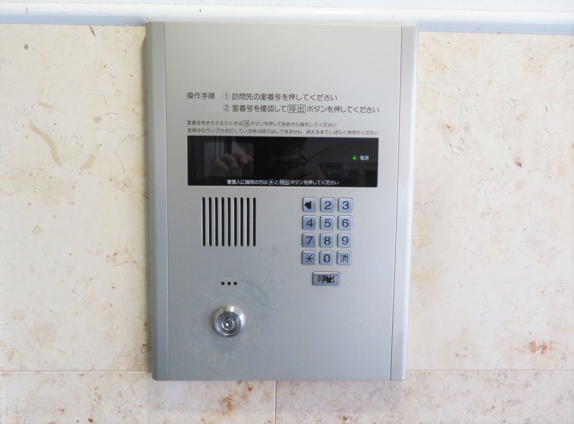 キャピタルプラザ上の橋その他共用部