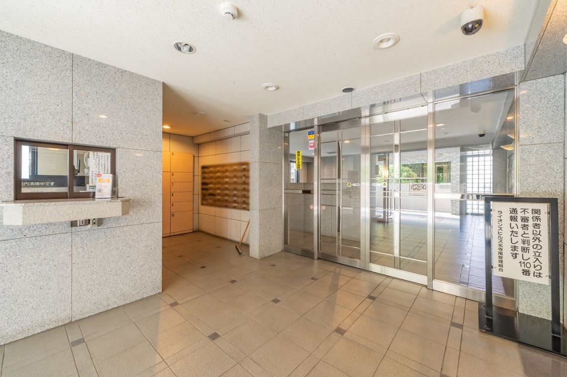 ライオンズヒルズ北寺尾その他共用部