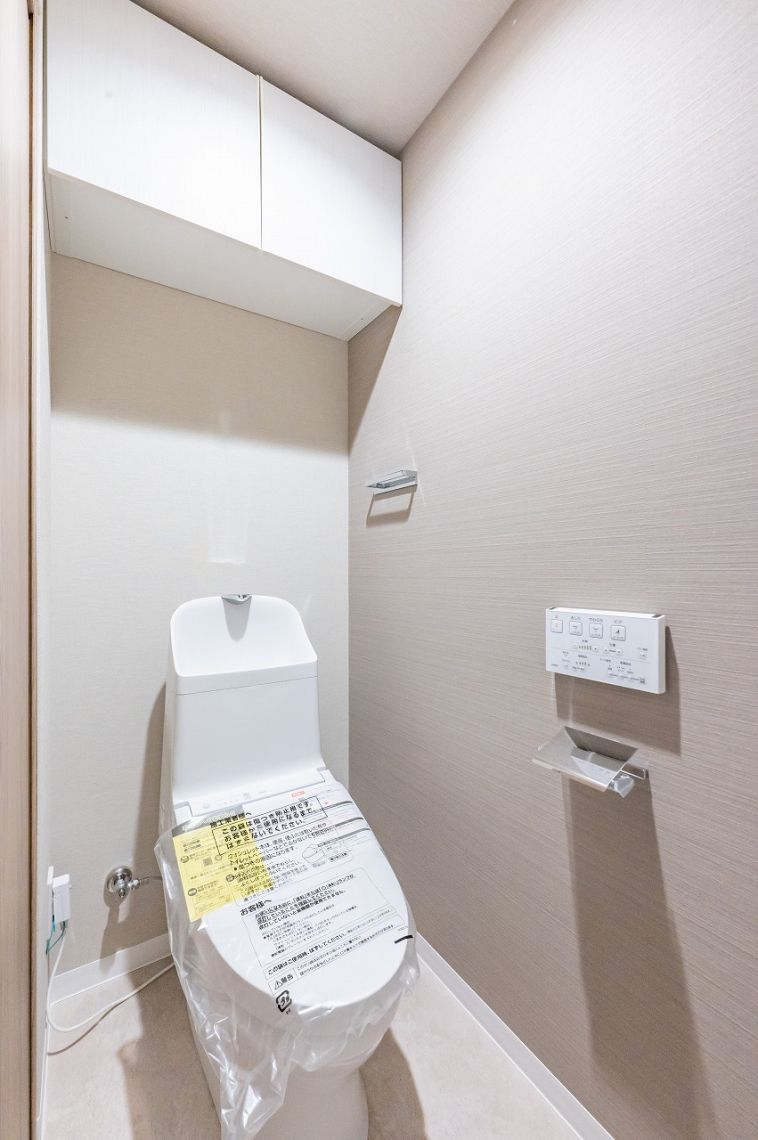 クリスタルパレス中板橋トイレ