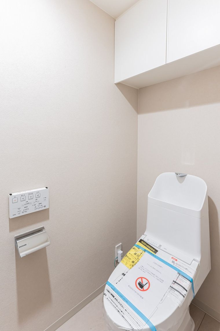 ライオンズマンション御器所トイレ