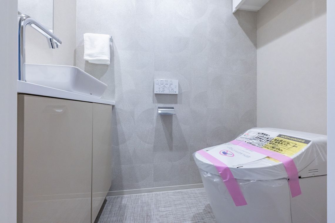 ライオンズマンション弦巻グランフォートトイレ